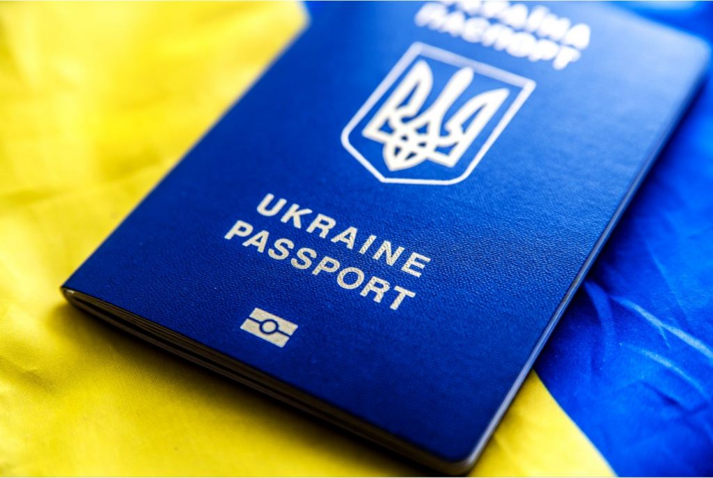 paszport biometryczny obywatela Ukrainy